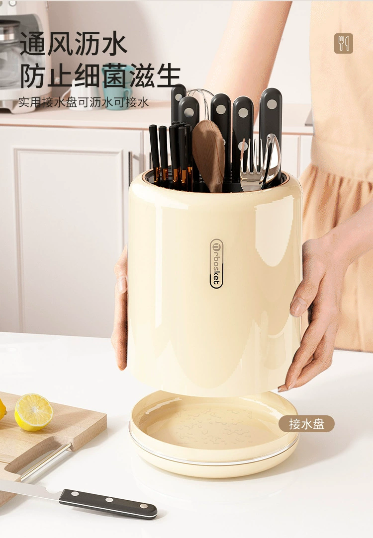 S44-ST6009-1旋转刀架刀具置物架筷子餐具收纳筒多功能刀架筷桶详情图10