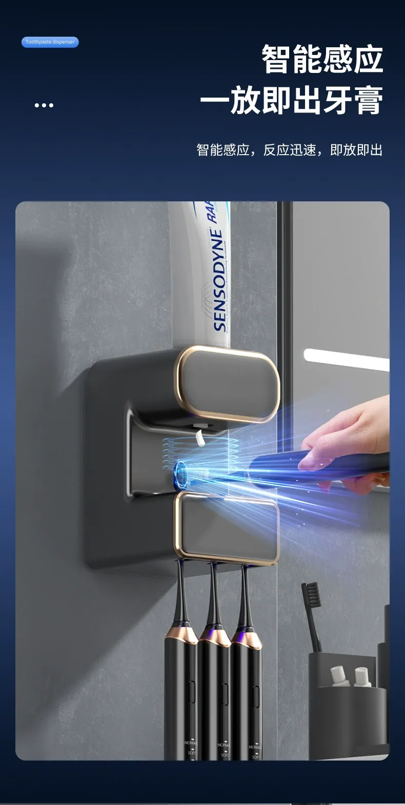 R24-RA-958 Wall-mounted lazy person electric toothpaste sensor toothbrush rack automatic sensing toothpaste squeezing magic tool detail image 7