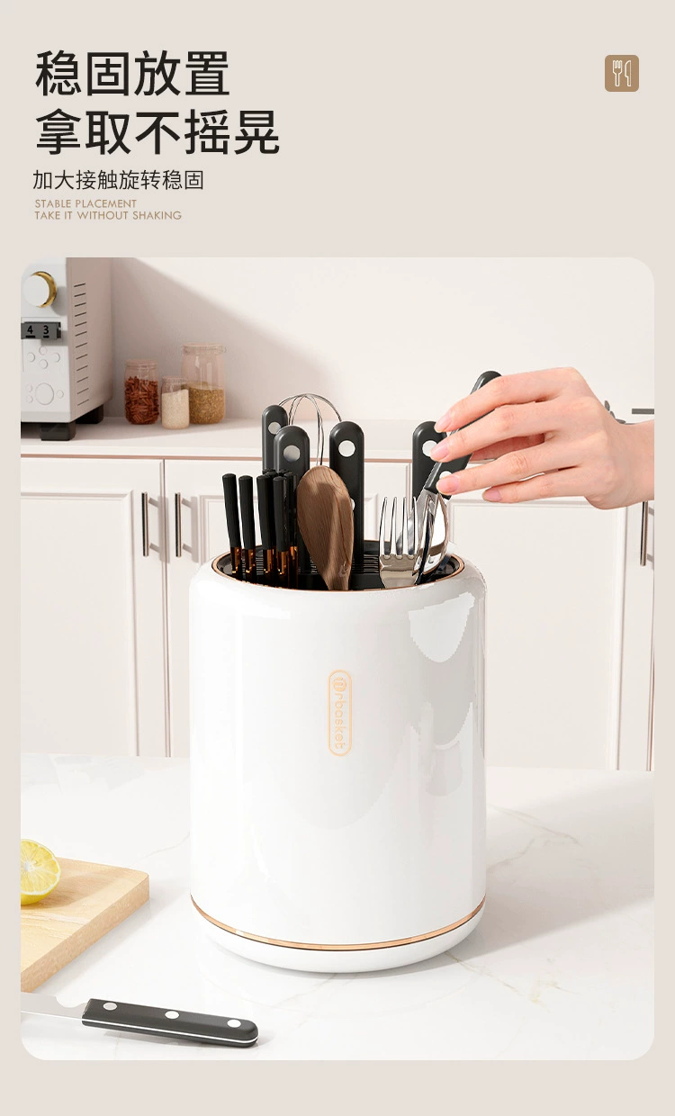 S44-ST6009-1旋转刀架刀具置物架筷子餐具收纳筒多功能刀架筷桶详情图6