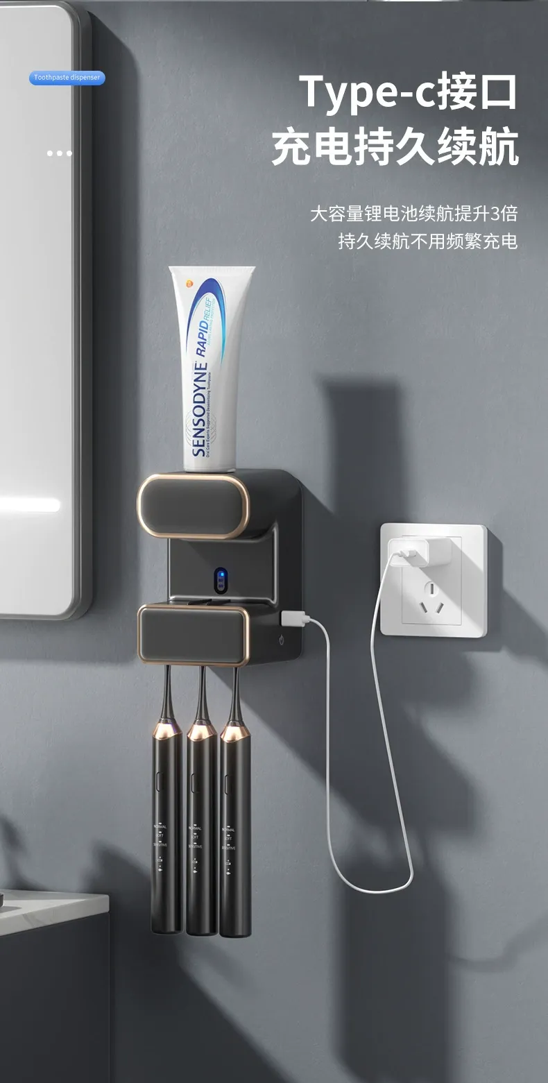 R24-RA-958 Wall-mounted lazy person electric toothpaste sensor toothbrush rack automatic sensing toothpaste squeezing magic tool detail image 12