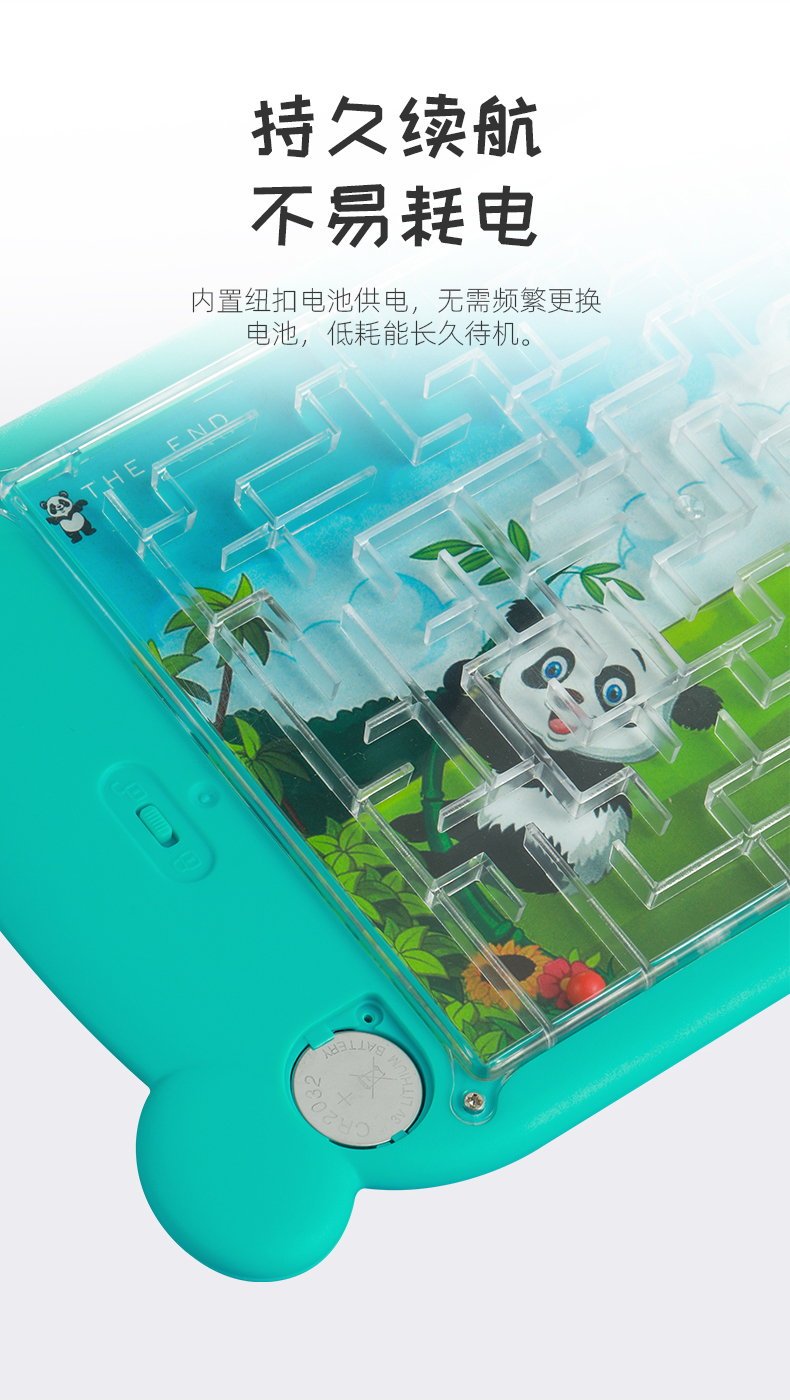卡通熊猫液晶手写板8.5寸儿童玩具电子画画LCD板涂鸦板幼儿写字板详情8