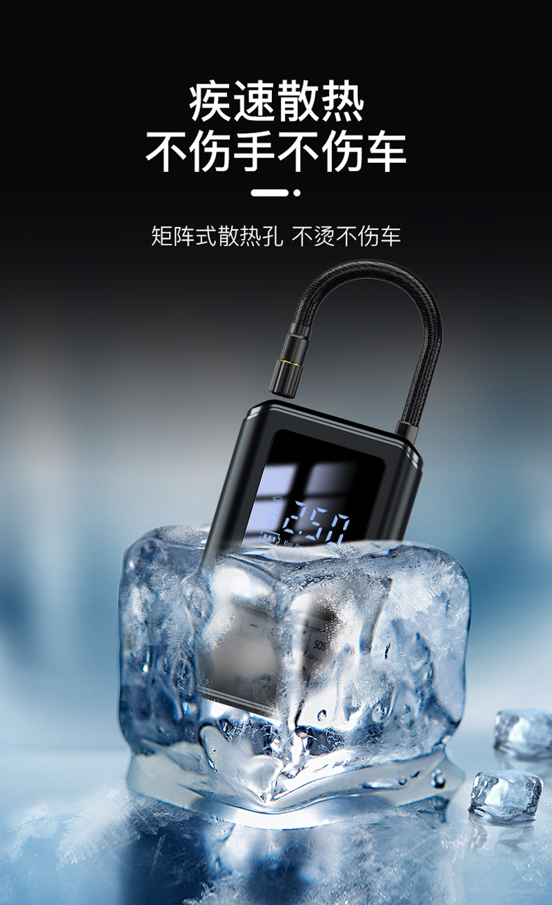5626USB charging car electric air pump, electric air pump, portable mini electric bicycle, tire air pump, air pump, handheld wireless charging, digital display car air pump pic 6