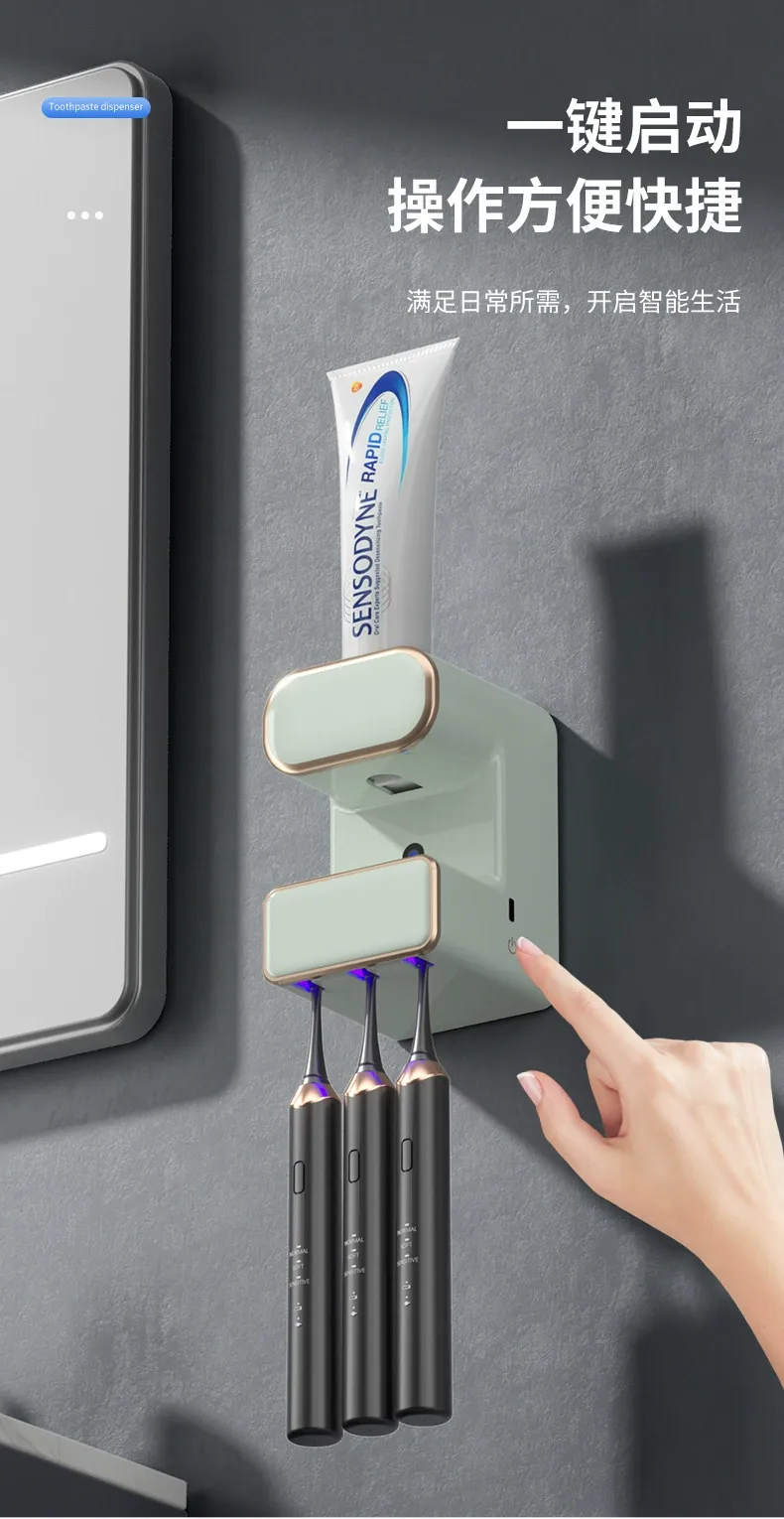 R24-RA-958 Wall-mounted lazy person electric toothpaste sensor toothbrush rack automatic sensing toothpaste squeezing magic tool detail image 8