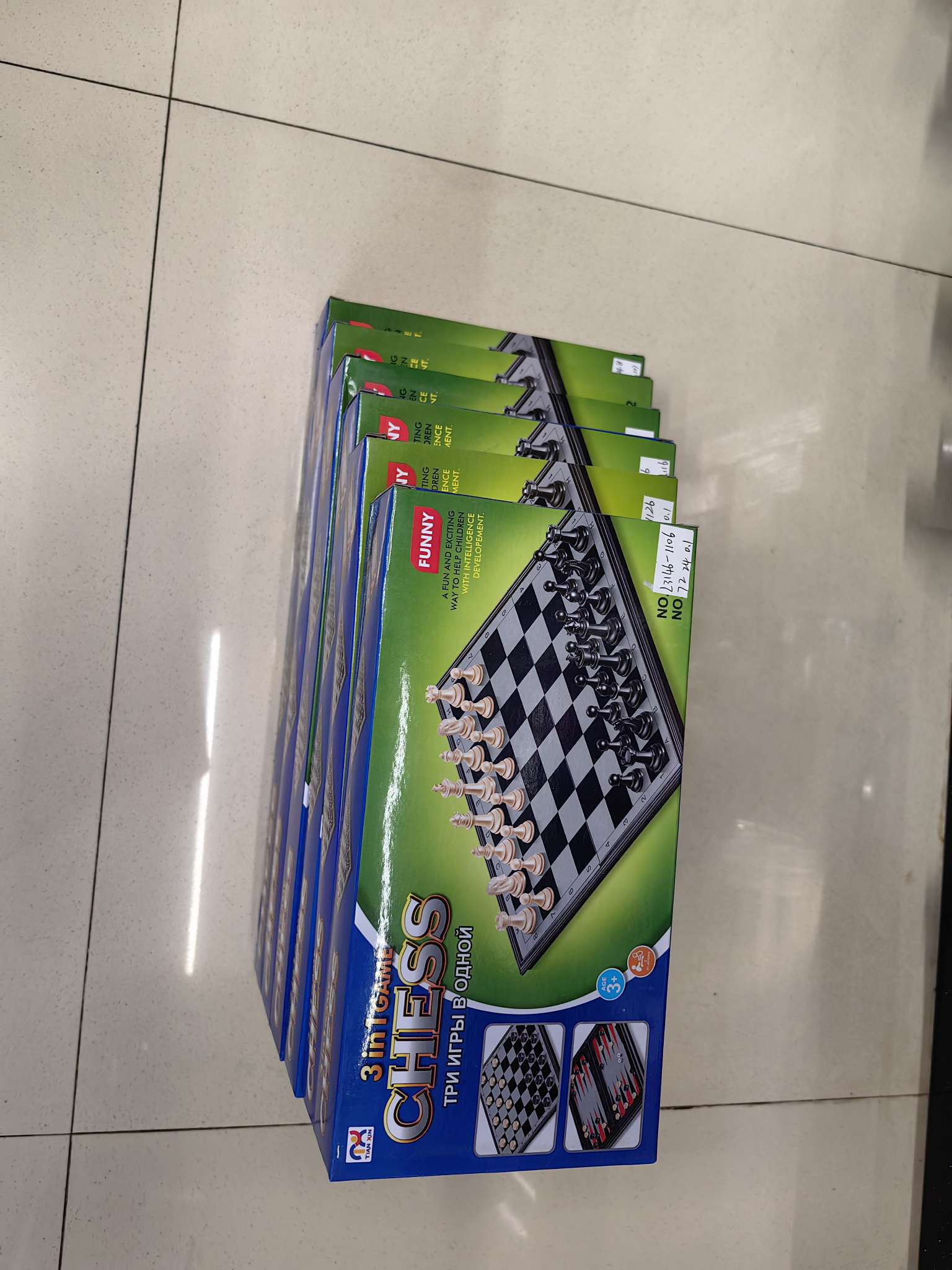 国际象棋西洋双陆棋跳棋象棋亚克力象棋详情4