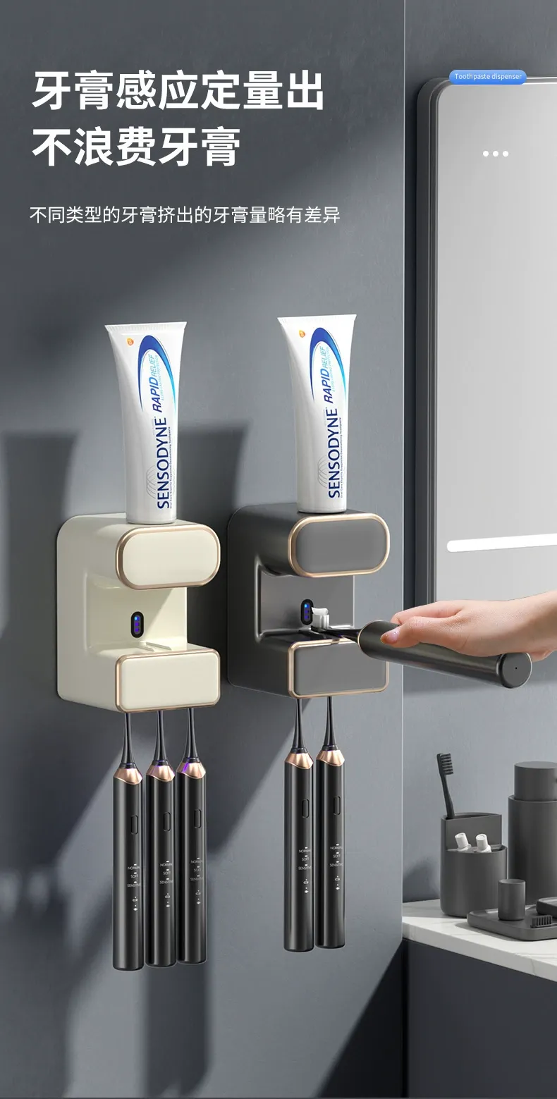 R24-RA-958 Wall-mounted lazy person electric toothpaste sensor toothbrush rack automatic sensing toothpaste squeezing magic tool detail image 4