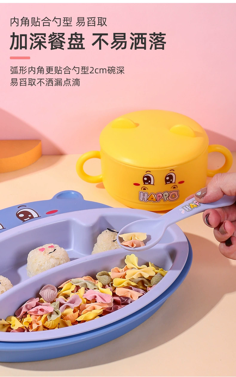 S42-XJ-8330 Bamboo fiber children's Plate Set tableware, Kindergarten Bear Plate set, baby plate detail image 7