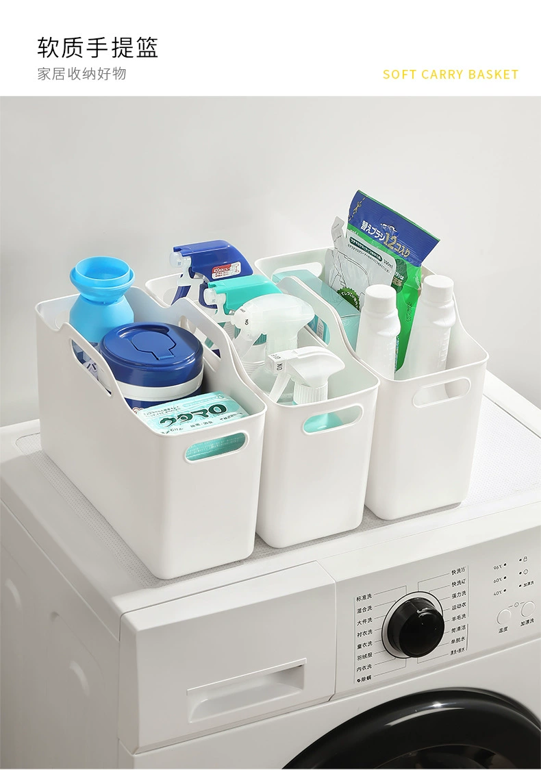 L61-8080 Household sundries storage basket, desktop cabinet, rectangular small basket, transparent home bathroom storage basket detail image 1