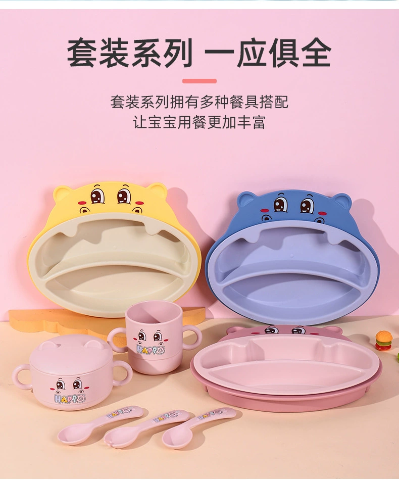 S42-XJ-8330 Bamboo fiber children's Plate Set tableware, Kindergarten Bear Plate set, baby plate detail image 12