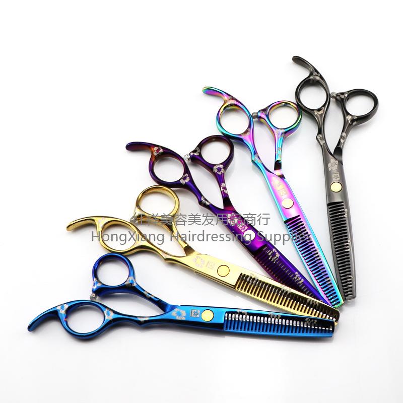 Black gold color cherry blossom professional hair scissors Hair scissors Flat scissors teeth scissors bangs scissors thin scissors 7 colors