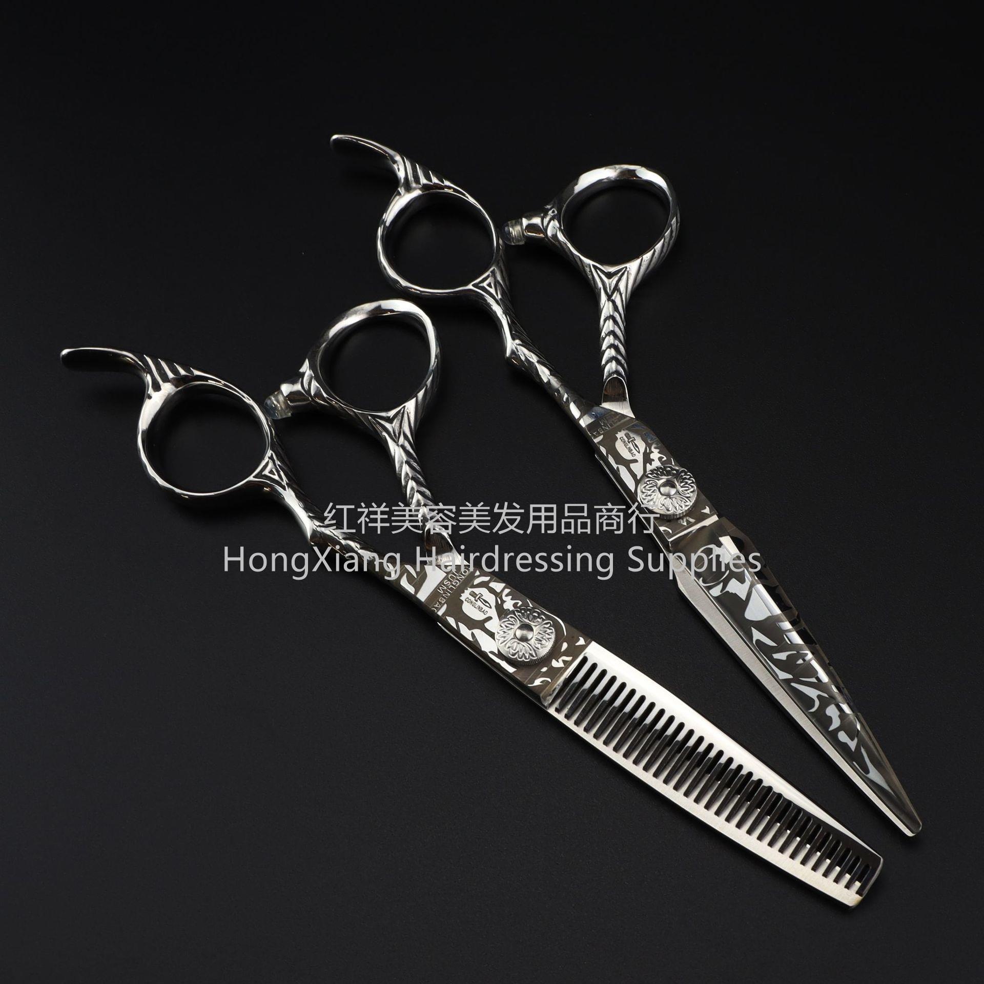 6.0 inch water ancient pattern Dima style hair scissors Flat cut teeth cut Damascus pattern