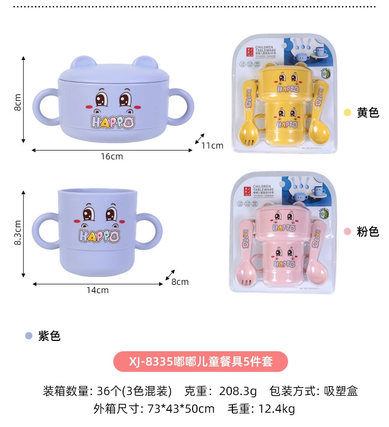 S42-XJ-8330 Bamboo fiber children's Plate Set tableware, Kindergarten Bear Plate set, baby plate detail image 17