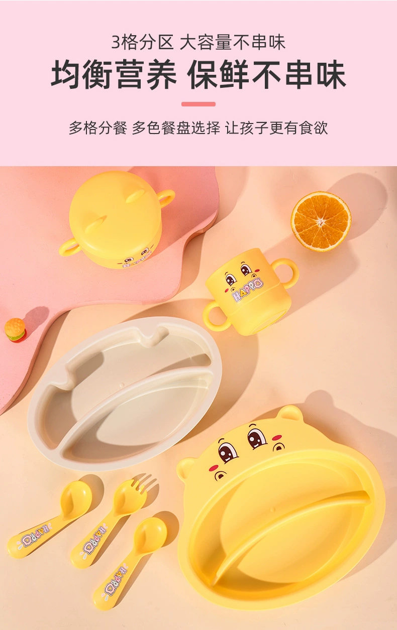 S42-XJ-8330 Bamboo fiber children's Plate Set tableware, Kindergarten Bear Plate set, baby plate detail image 3