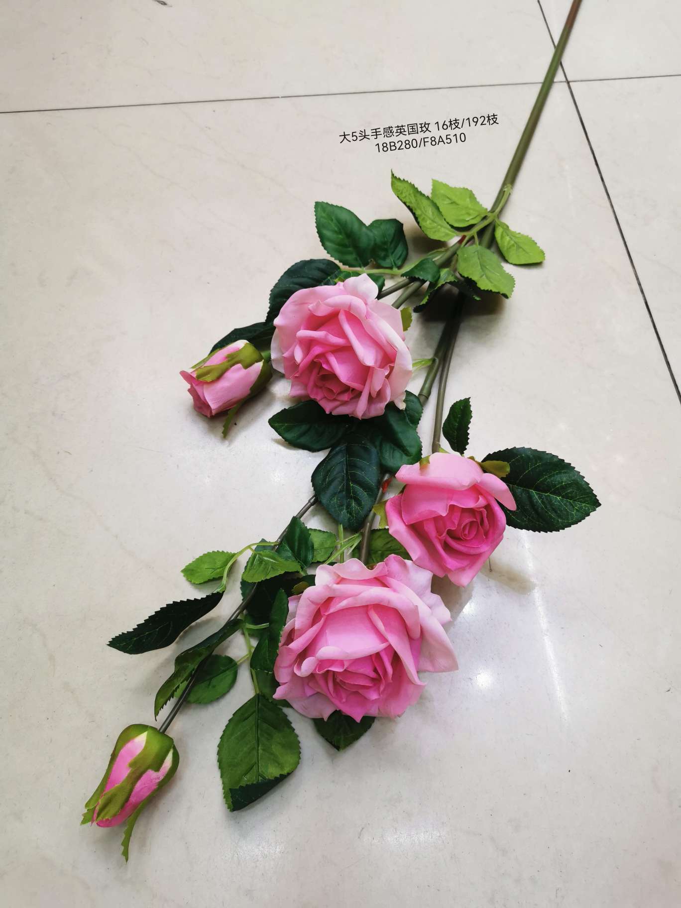 Hand-held moisturizing rose, 5-head single stem, high-end artificial flower arrangement, artistic flower, artificial flower, hand-held fabric, rubber fabric, hand-held fabric, fresh flower feel, rose artificial flower detail image 2