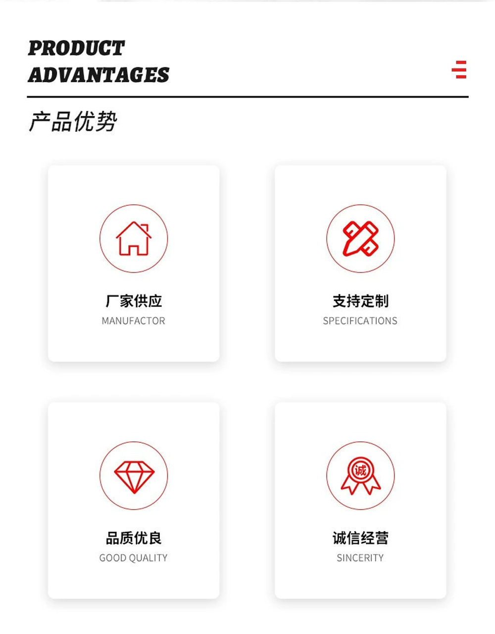 8.5CM对折网眼带瑜伽裤高弹腰头对折松网格弹力松紧带网眼透气托腹塑身医疗腰带裙子专用腰带衣服纺织辅料织带工厂详情4