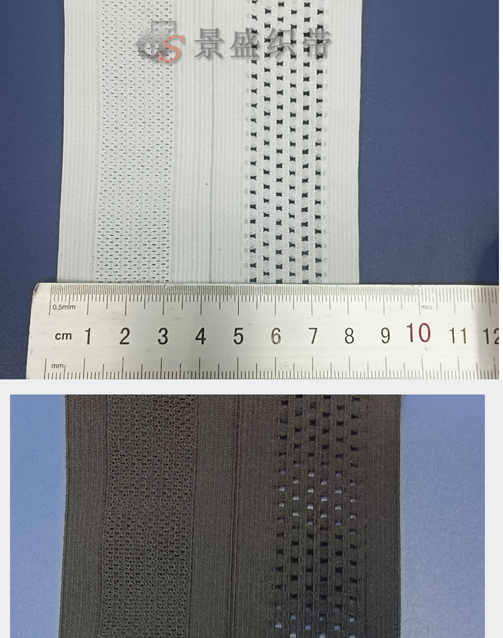 8.5CM对折网眼带瑜伽裤高弹腰头对折松网格弹力松紧带网眼透气托腹塑身医疗腰带裙子专用腰带衣服纺织辅料织带工厂详情7