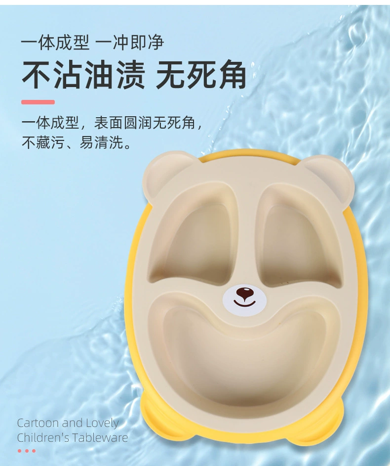 S42-XJ-8330 Bamboo fiber children's Plate Set tableware, Kindergarten Bear Plate set, baby plate detail image 6