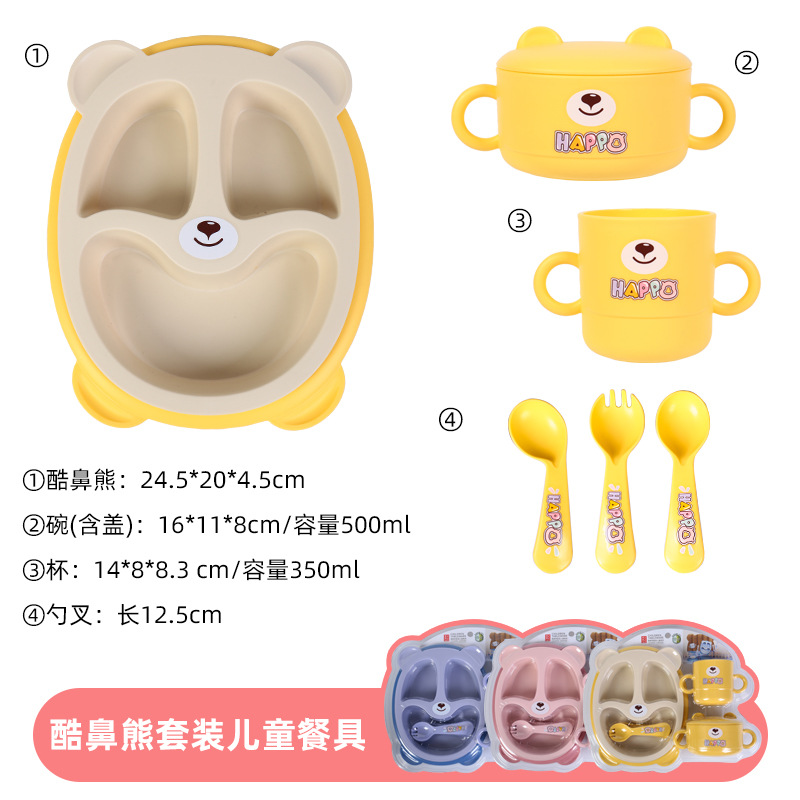 S42-XJ-8330 Bamboo fiber children's Plate Set tableware, Kindergarten Bear Plate set, baby plate Application Scenario