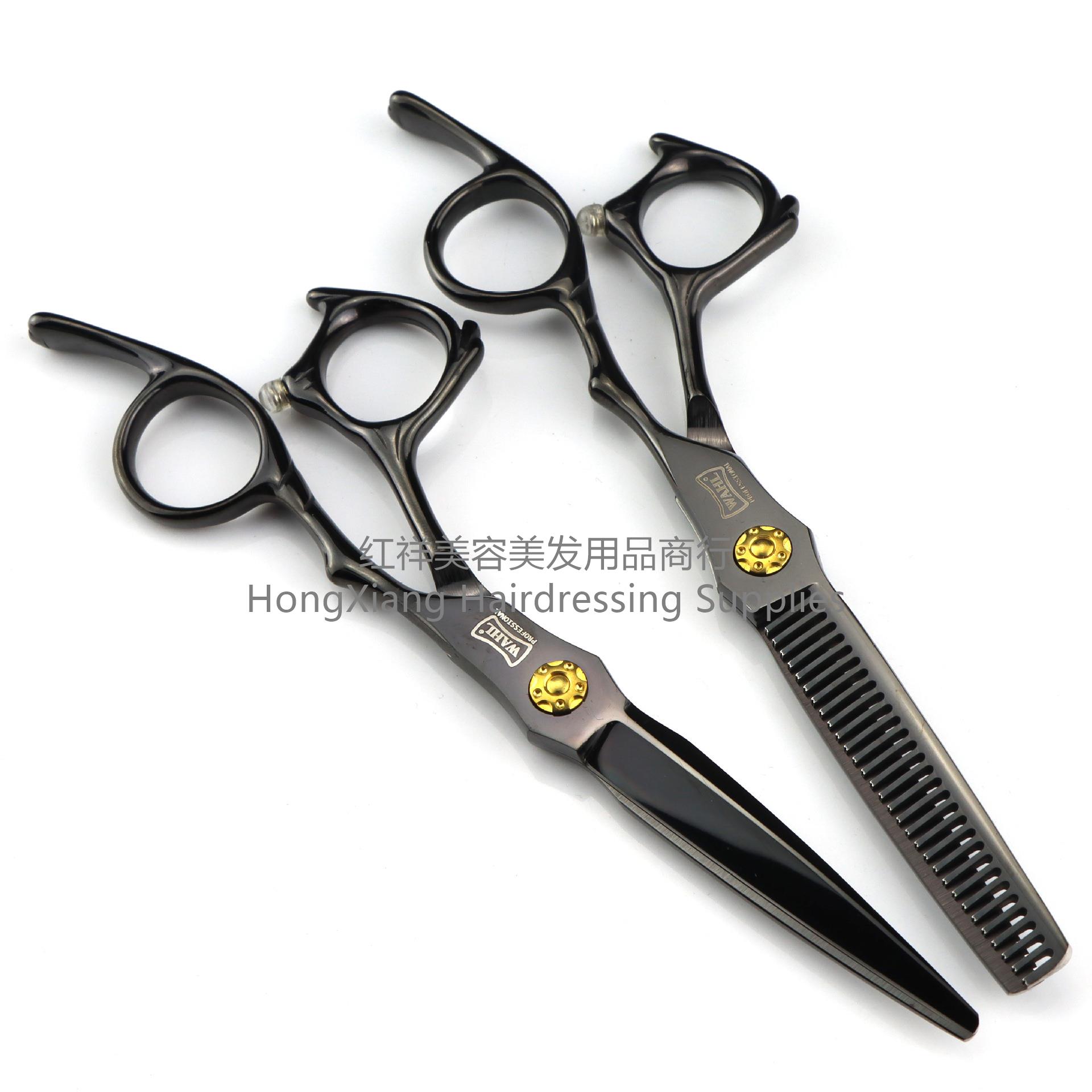 6.0 "black electroplated Wall hair scissors Barber scissors Flat scissors Bangs scissors Teeth scissors thin scissors