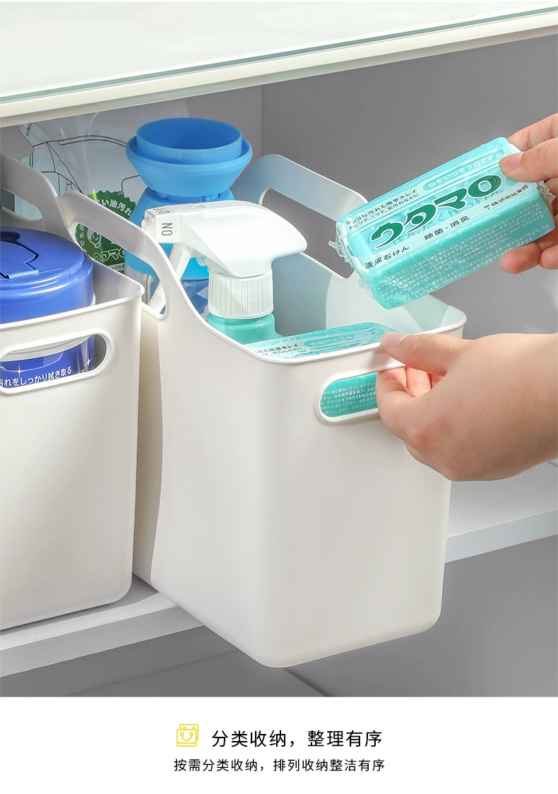 L61-8080 Household sundries storage basket, desktop cabinet, rectangular small basket, transparent home bathroom storage basket detail image 4