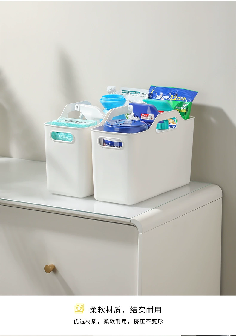 L61-8080 Household sundries storage basket, desktop cabinet, rectangular small basket, transparent home bathroom storage basket detail image 7
