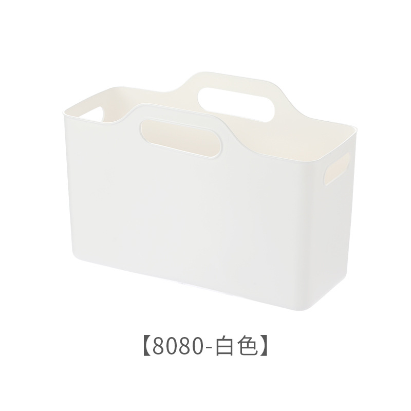 L61-8080 Household sundries storage basket, desktop cabinet, rectangular small basket, transparent home bathroom storage basket Item Picture