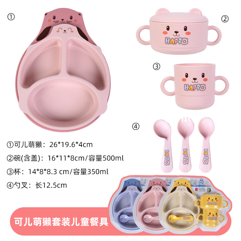 S42-XJ-8330 Bamboo fiber children's Plate Set tableware, Kindergarten Bear Plate set, baby plate Specification image