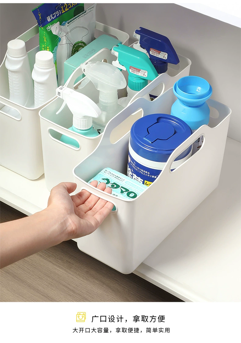 L61-8080 Household sundries storage basket, desktop cabinet, rectangular small basket, transparent home bathroom storage basket detail image 5