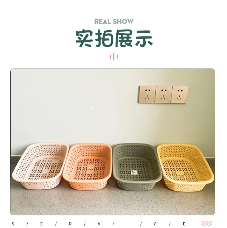 Y165-8278 square storage basket, creative draining basket, fruit and vegetable storage basket, four-leaf storage basket, storage basket detail image 4