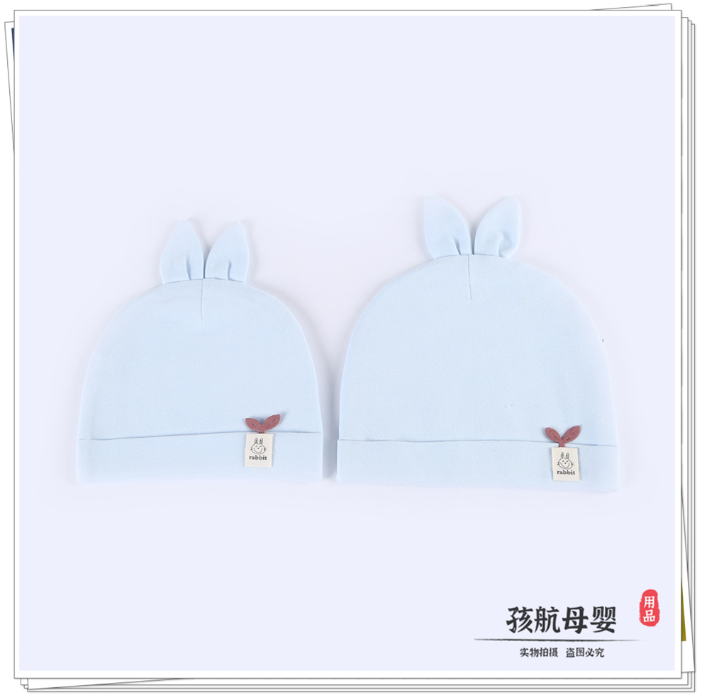 新生婴儿帽子春秋薄款空顶纯棉胎帽0到6个月套头帽初生冬季满月帽