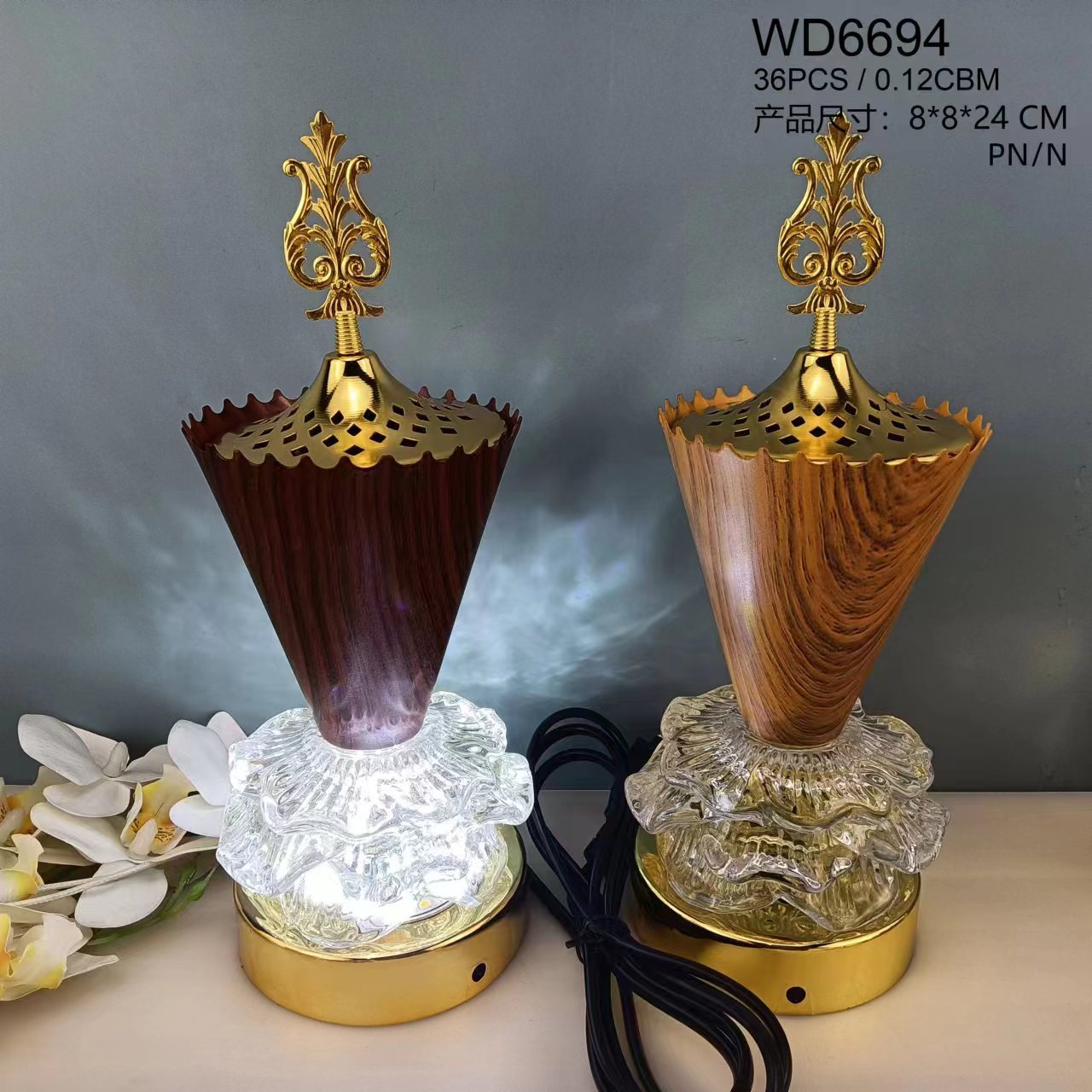 جهاز تعطير إلكتروني يو إس بي