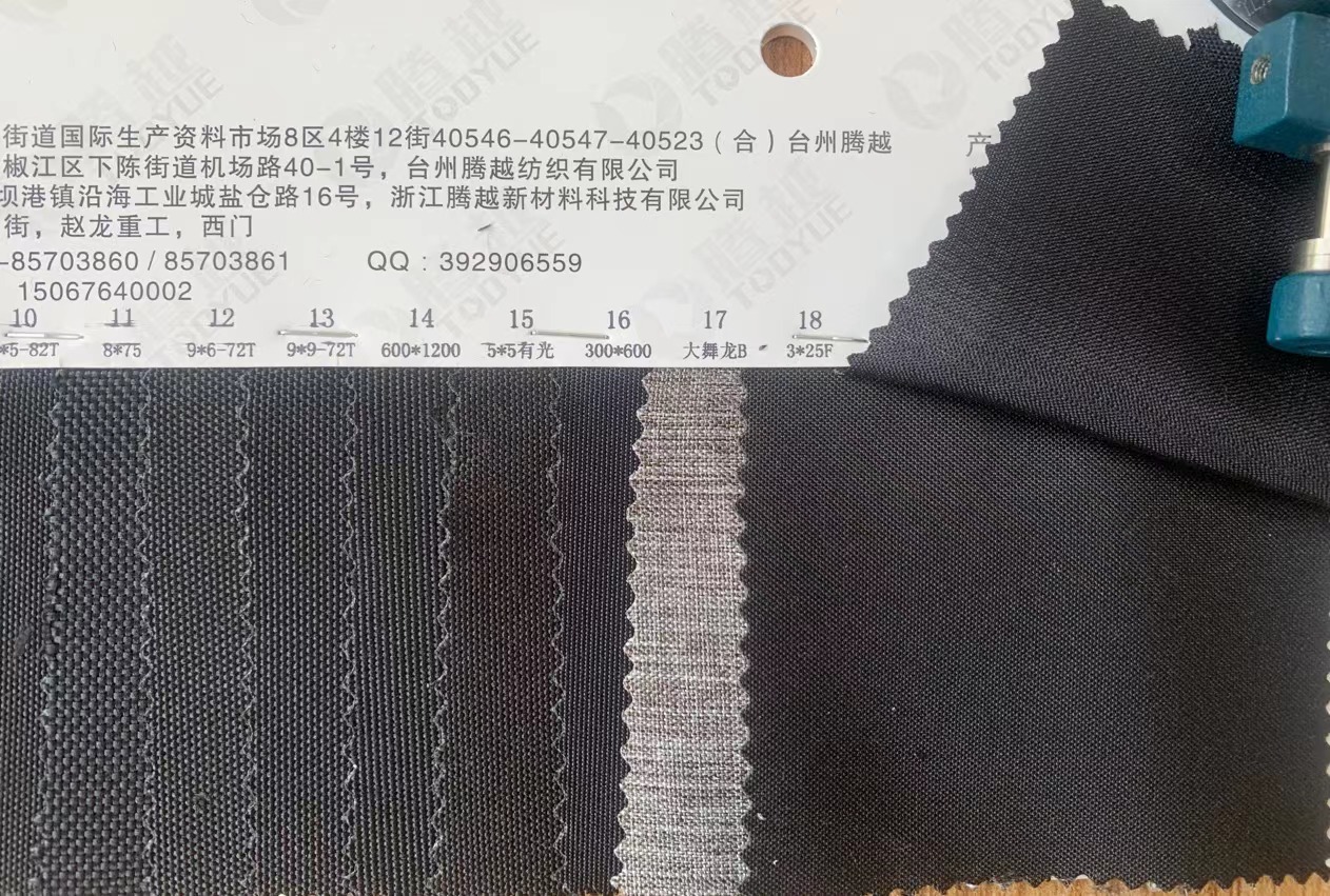 Direct sales from the manufacturer of TY-085 black composite fabric Specification image