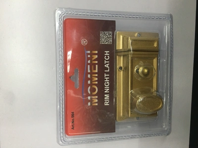 Moment Metal Room Lock
