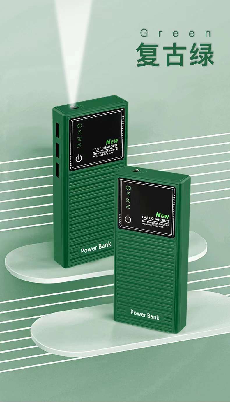 Full Screen Power Bank details Picture