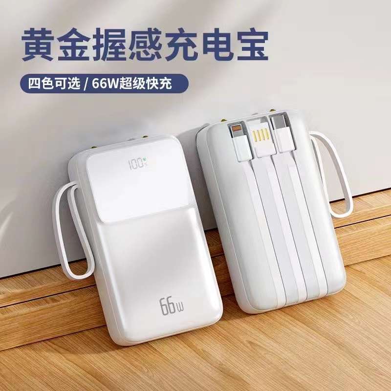 20W Specification drawing