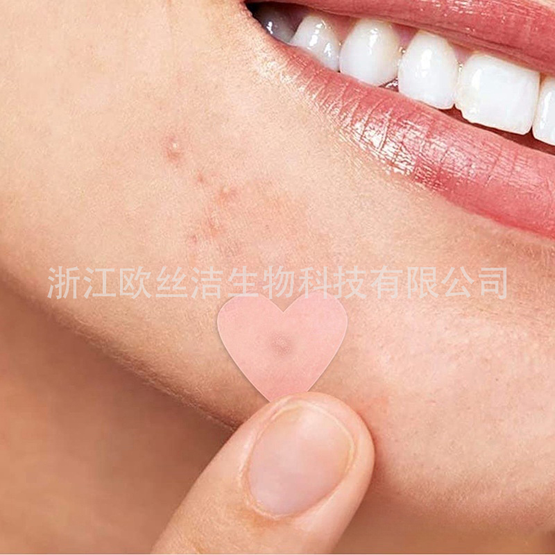 Day and night use to repair, reduce redness, clean acne, fight acne, absorb pus, fade acne marks, apply makeup invisibly, artificial skin, acne discount goods Specification image