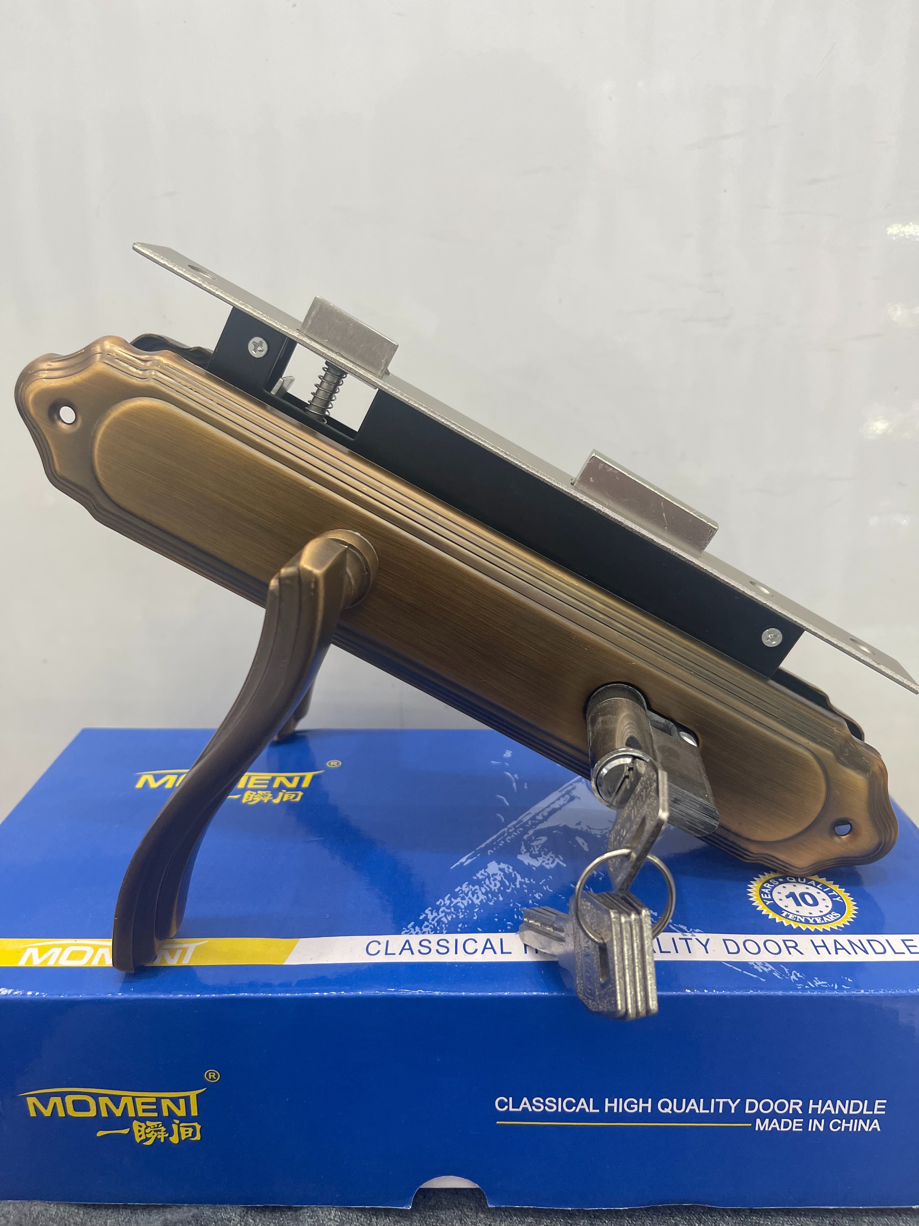 Moment Door Lock Item Picture