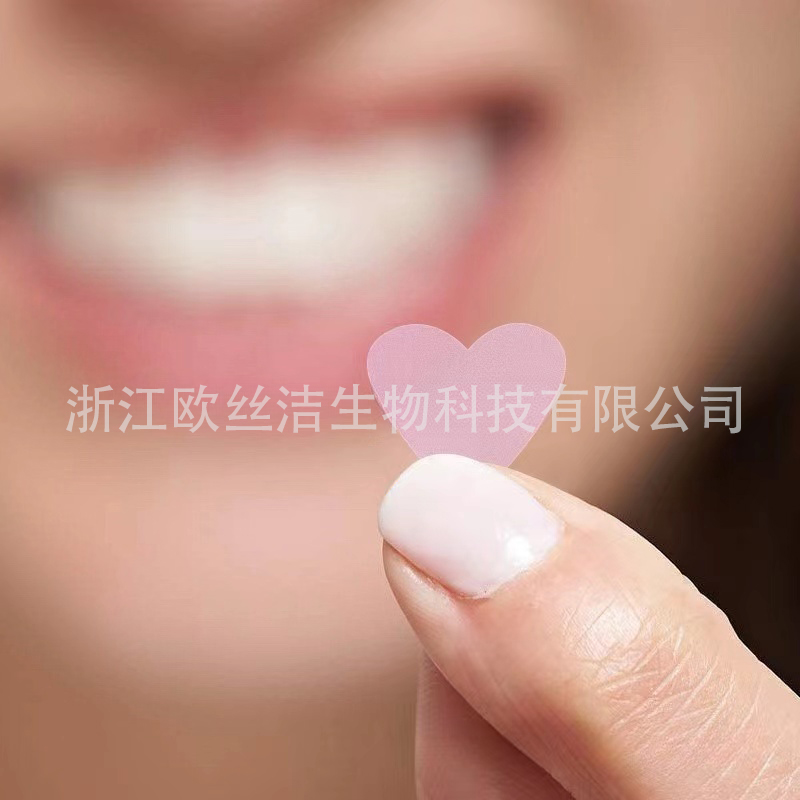 Day and night use to repair, reduce redness, clean acne, fight acne, absorb pus, fade acne marks, apply makeup invisibly, artificial skin, acne discount goods Application Scenario