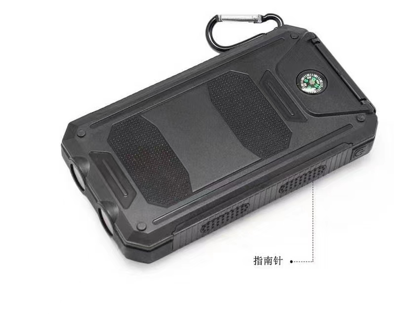 Flashlight Solar Energy Item Picture