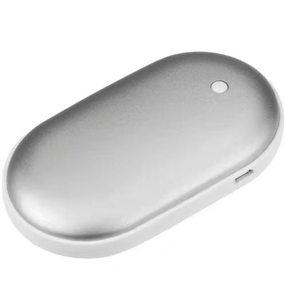 Hand Warmer Baby Charger Portable Compact Charger Specification drawing