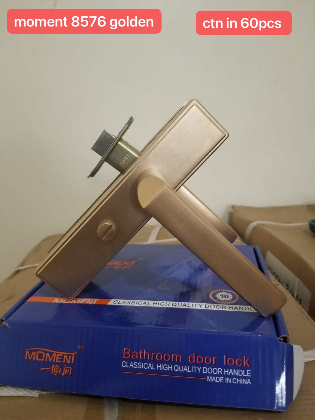 Moment Metal Room Lock details Picture