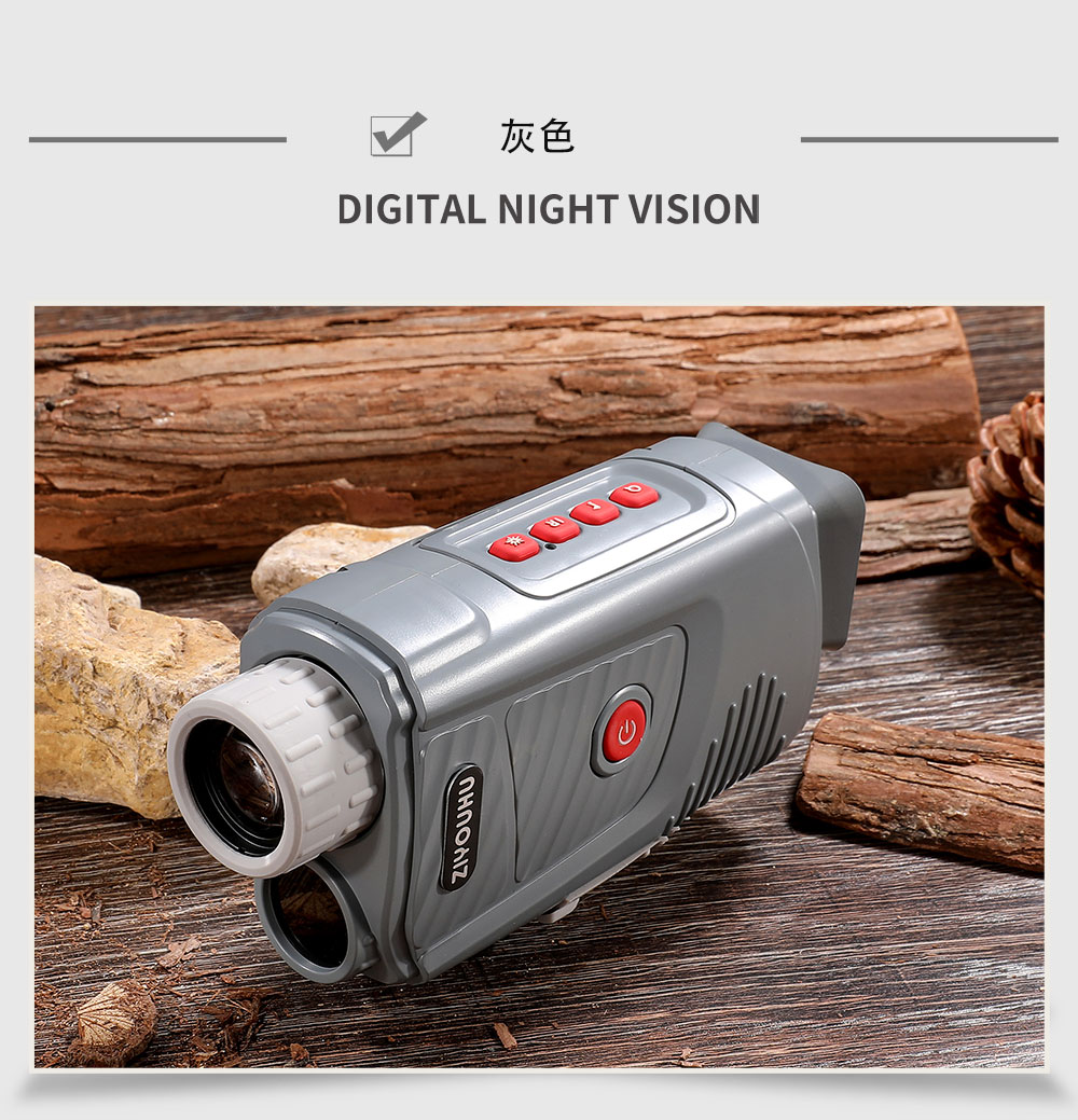 自由虎ZIYOUHU NV007数码红外线夜视仪电子望远镜夜间户外非热成像仪详情25