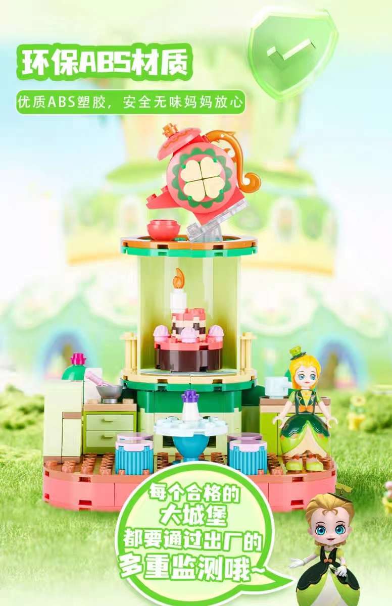 Jiale Special Building Blocks Aimeili Music Princess Castle Series Small Particle girl Assembly Children's educational toys detail image 9