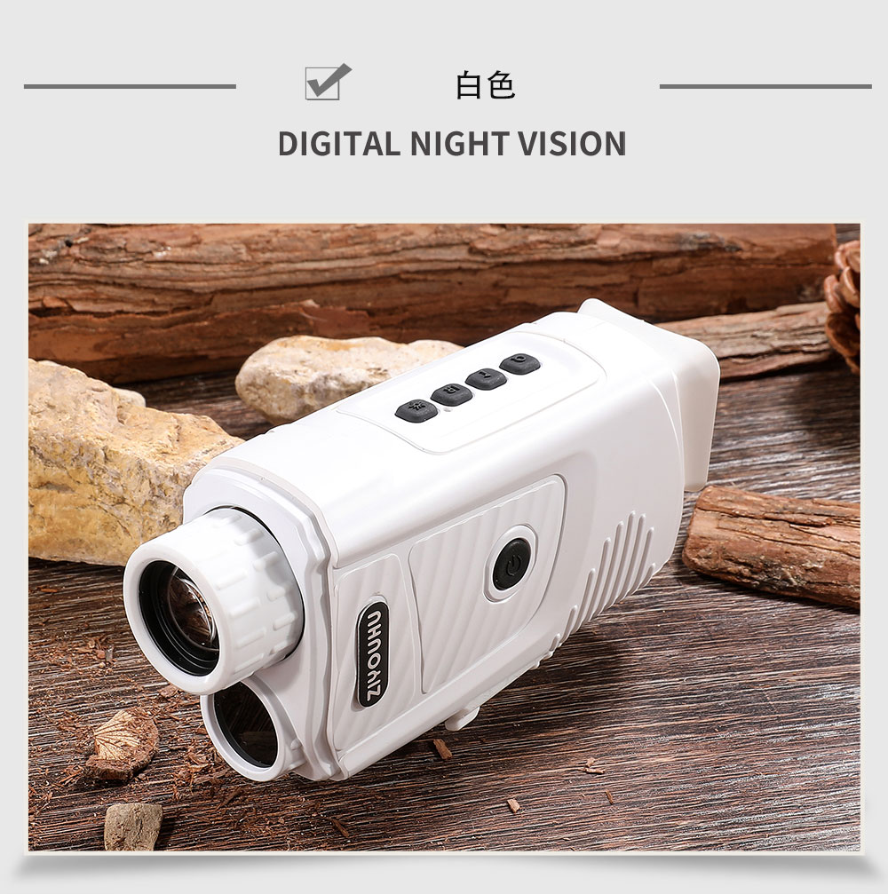 自由虎ZIYOUHU NV007数码红外线夜视仪电子望远镜夜间户外非热成像仪详情28