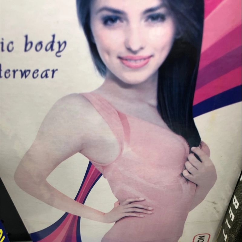 厂家直销女士护膝护腰带07