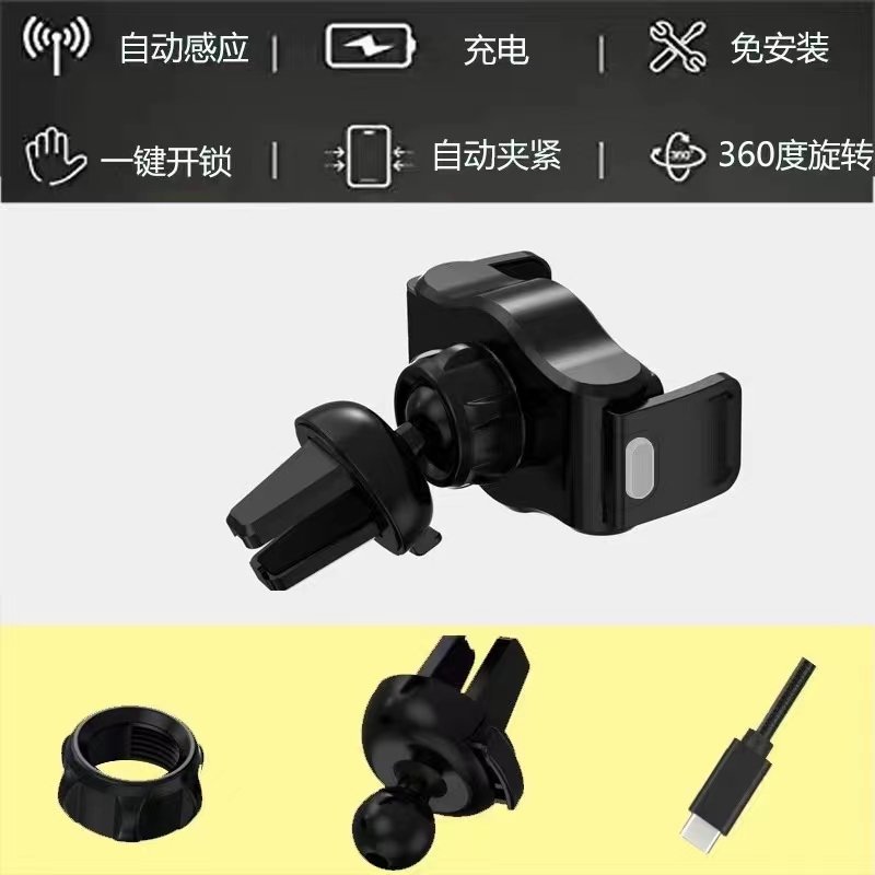 YC11电动车载手机支架 粘贴式+出风口支架 两用手机支架详情图18