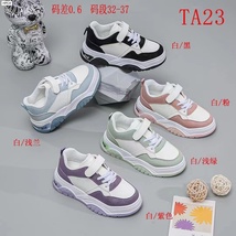 韩版儿童运动鞋男女童学生鞋时尚休闲跑步鞋外贸12