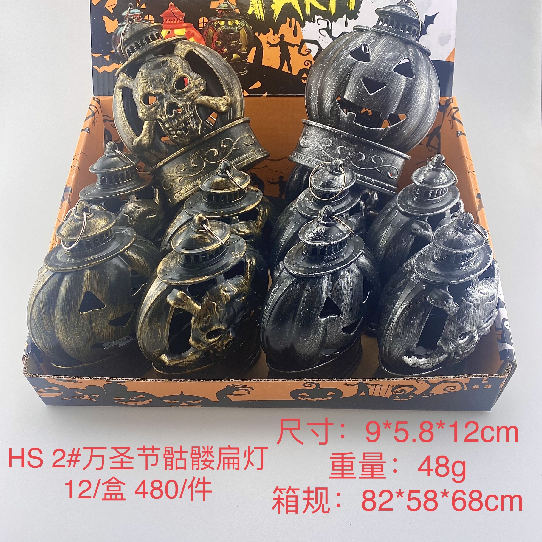 金银双色南瓜鬼头灯，一面南瓜一面鬼头，带挂环，摆件挂件两用详情1