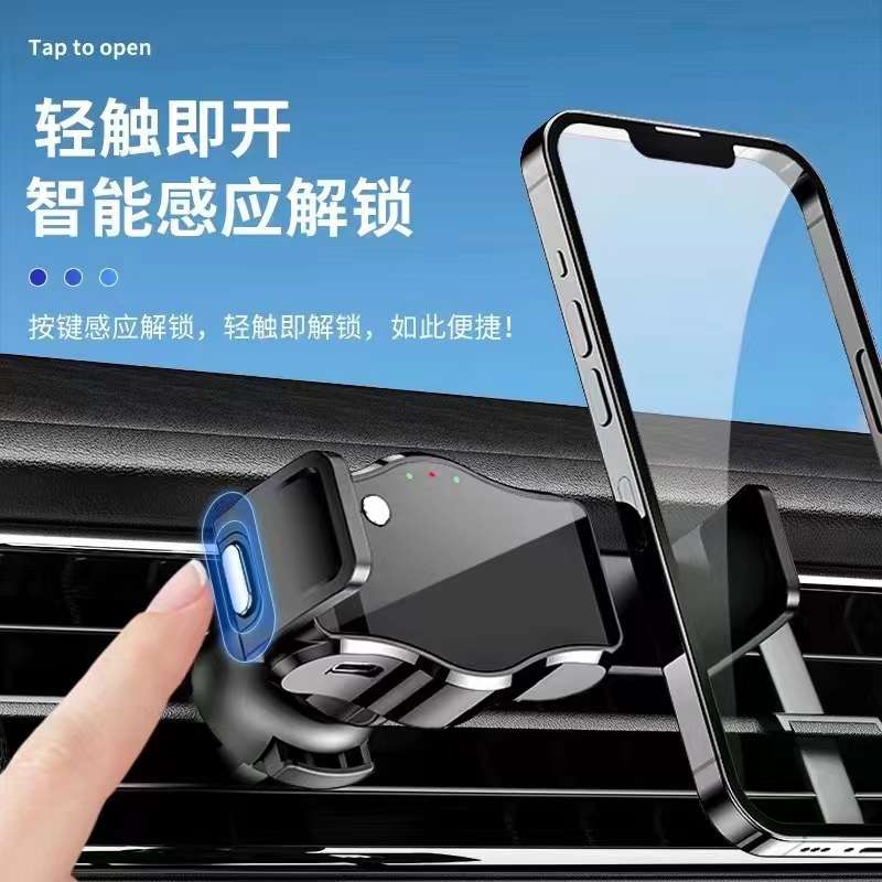 YC11电动车载手机支架 粘贴式+出风口支架 两用手机支架详情图13