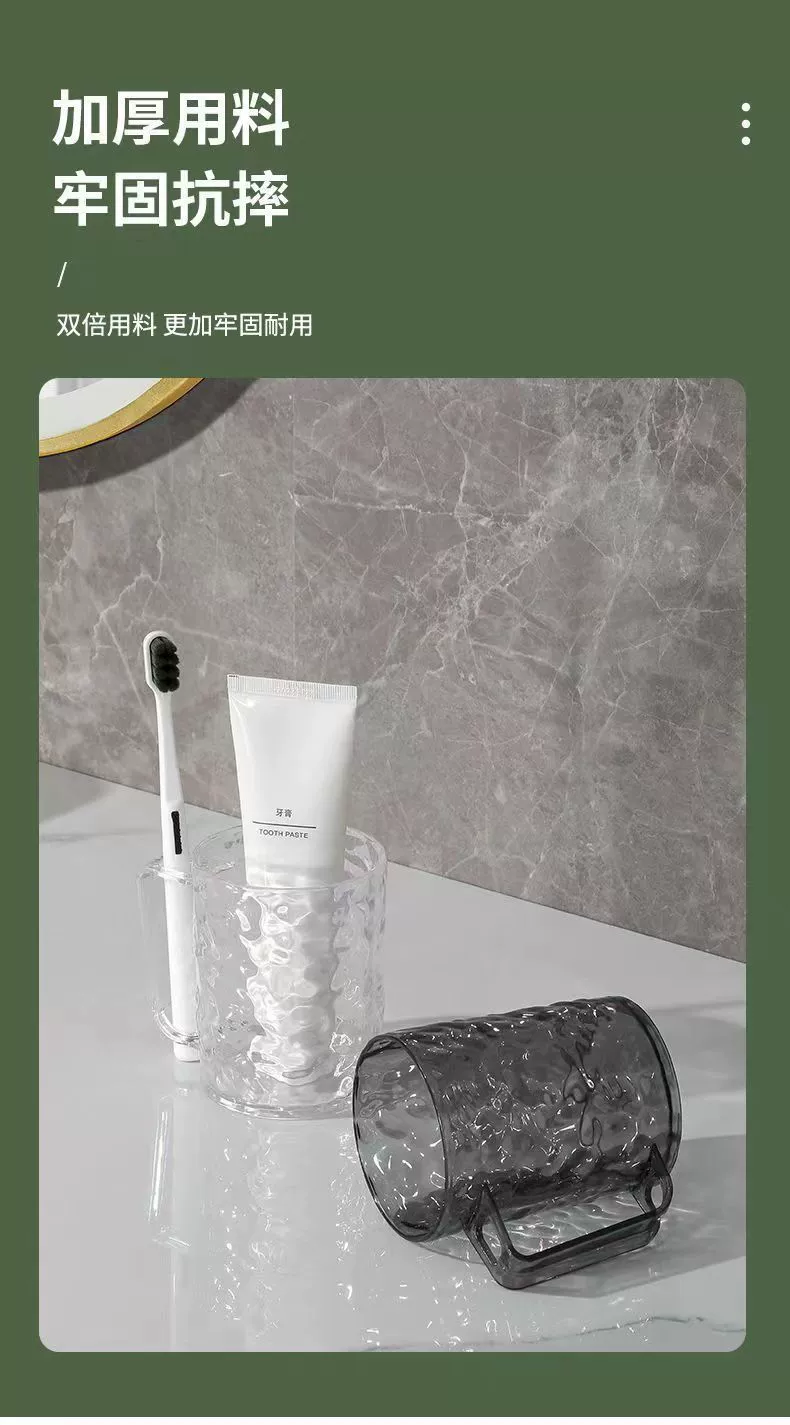 T38-W0130 Light Luxury transparent glacier wave wash cup, Brushing cup, mouthwash cup, transparent toothbrush holder cup detail image 6