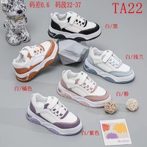 韩版儿童运动鞋男女童学生鞋时尚休闲跑步鞋外贸134